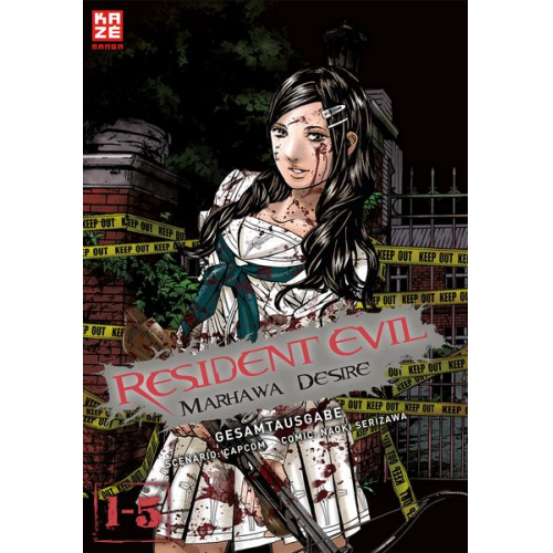 Naoki Serizawa Capcom - Resident Evil – Marhawa Desire Gesamtausgabe