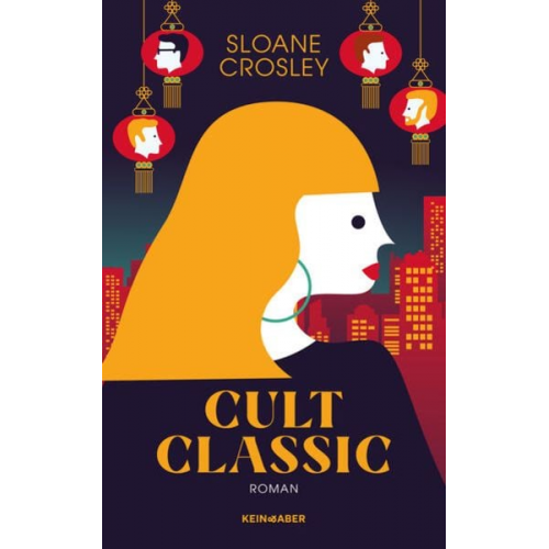 Sloane Crosley - Cult Classic