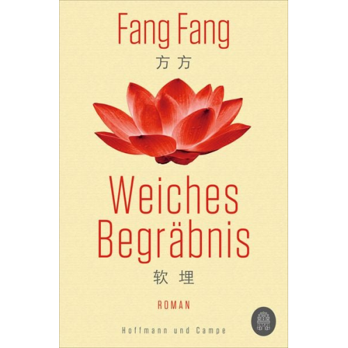 Fang Fang - Weiches Begräbnis