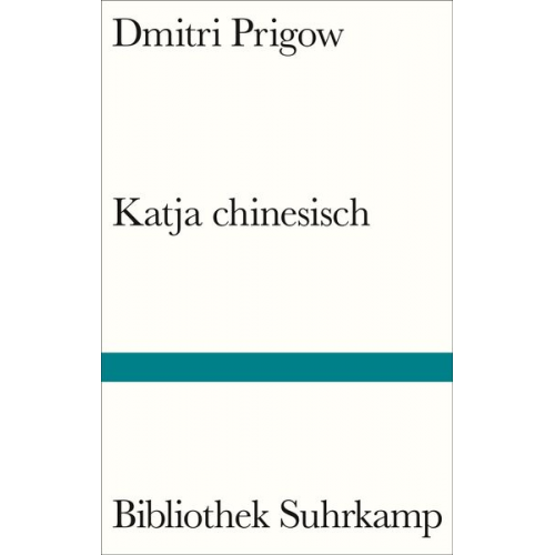 Dmitri Prigow - Katja chinesisch