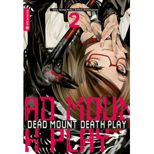 Ryougo Narita Shinta Fujimoto - Dead Mount Death Play 02