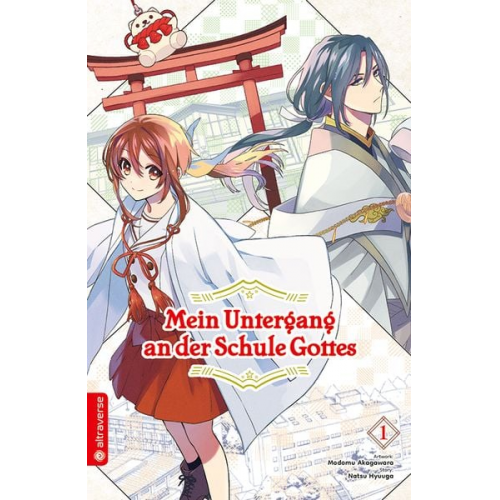 Natsu Hyuuga Modomu Akagawara - Mein Untergang an der Schule Gottes 01