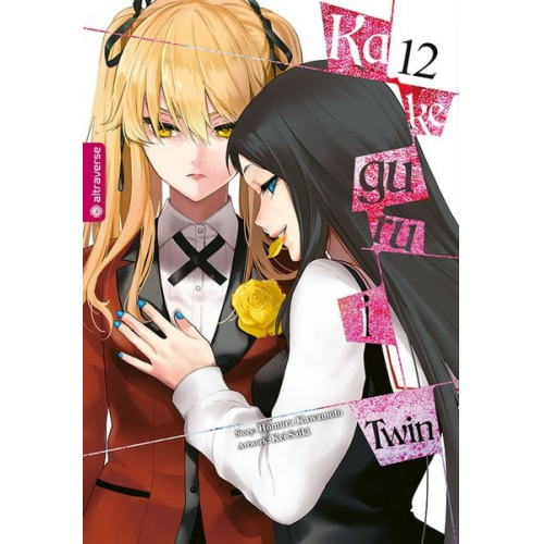 Homura Kawamoto Kei Saiki - Kakegurui Twin 12