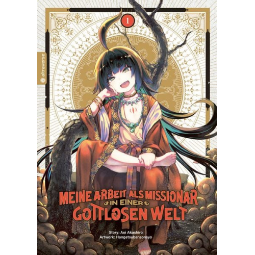 Aoi Akashiro Hangetsubansonyo - Meine Arbeit als Missionar in einer gottlosen Welt 01