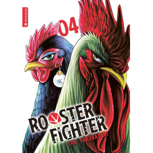 Shu Sakuratani - Rooster Fighter 04