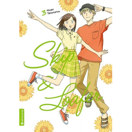 Misaki Takamatsu - Skip & Loafer 03