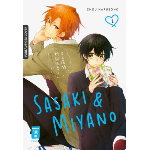 Shou Harusono - Sasaki & Miyano 01