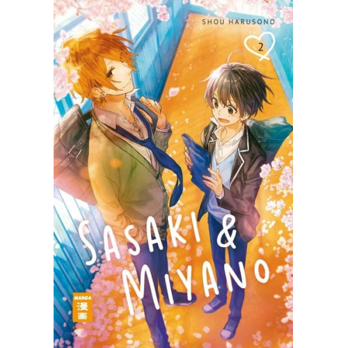 Shou Harusono - Sasaki & Miyano 02