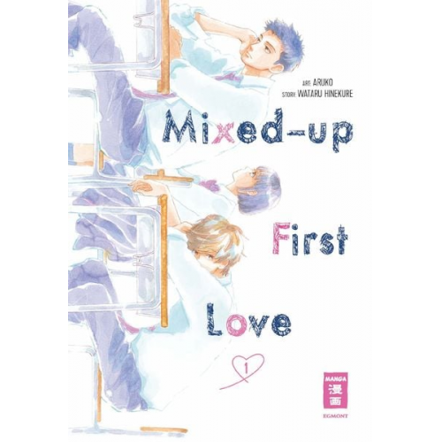 Wataru Hinekure Aruko - Mixed-up First Love 01