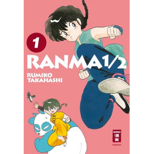 Rumiko Takahashi - Ranma 1/2 - new edition 01