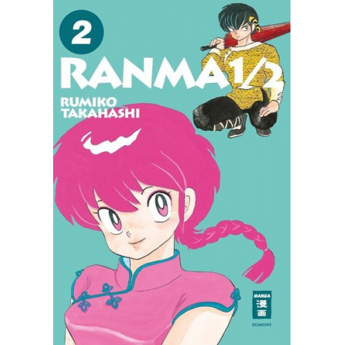 Rumiko Takahashi - Ranma 1/2 - new edition 02