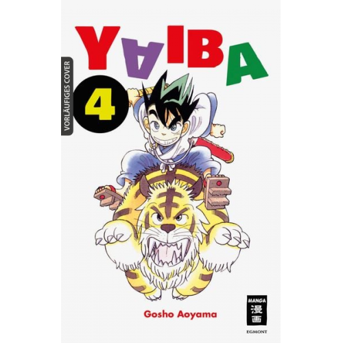 Gosho Aoyama - Yaiba 04