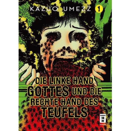 Kazuo Umezz - Die linke Hand Gottes und die rechte Hand des Teufels 01