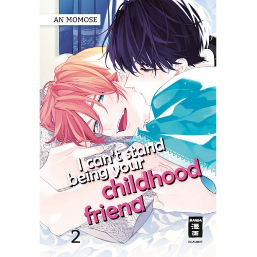 An Momose - I can’t stand being your Childhood Friend 02