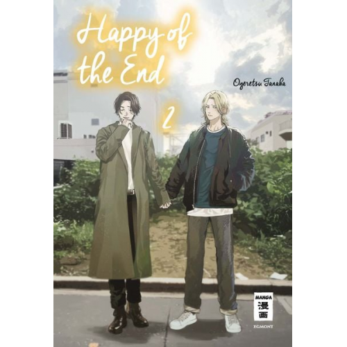 Ogeretsu Tanaka - Happy of the End 02