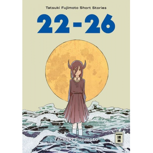 Tatsuki Fujimoto - 22-26 - Tatsuki Fujimoto Short Stories