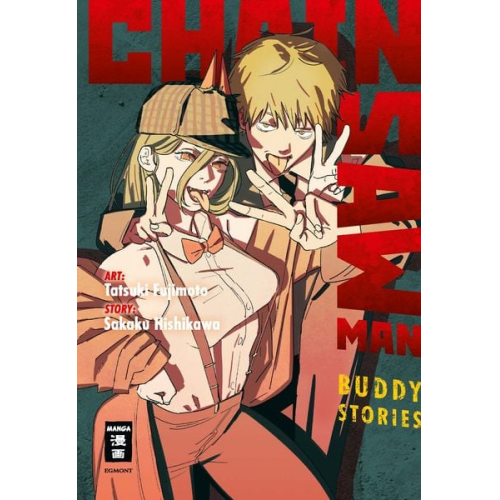 Tatsuki Fujimoto Sakaku Hishigawa - Chainsaw Man - Buddy Stories