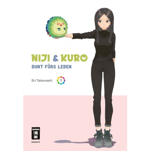 Eri Takenashi - Niji & Kuro 01