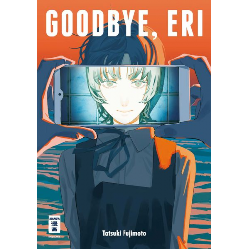 Tatsuki Fujimoto - Goodbye, Eri