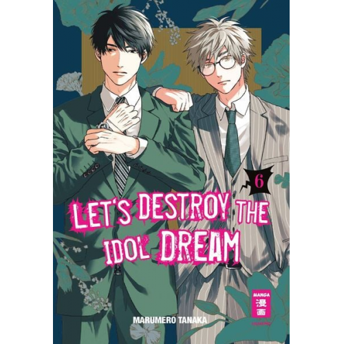 Marumero Tanaka - Let's destroy the Idol Dream 06