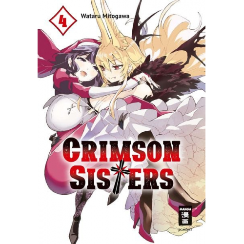 Wataru Mitogawa - Crimson Sisters 04