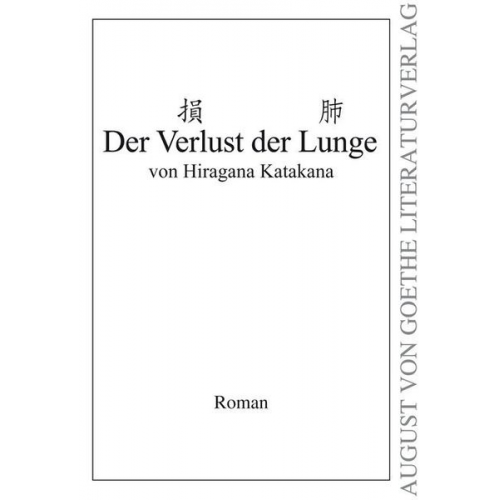 Hiragana Katakana - Der Verlust der Lunge