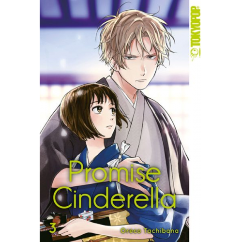 Oreco Tachibana - Promise Cinderella 03