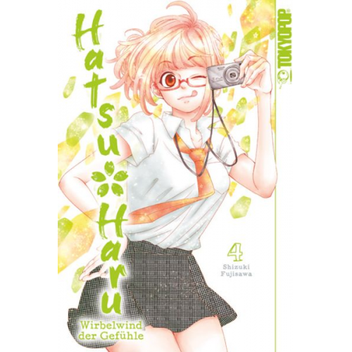 Shizuki Fujisawa - Hatsu Haru - Wirbelwind der Gefühle 04