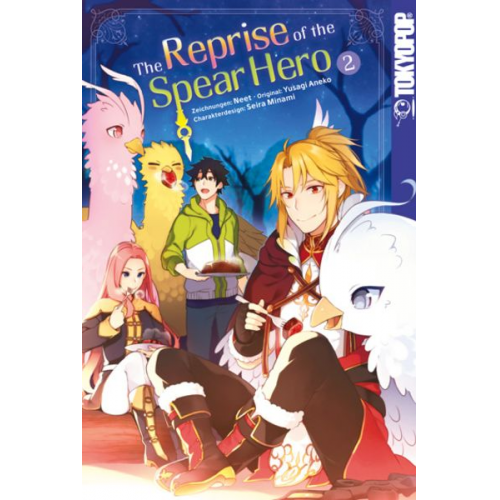 Yusagi Aneko Neet Seira Minami - The Reprise of the Spear Hero 02