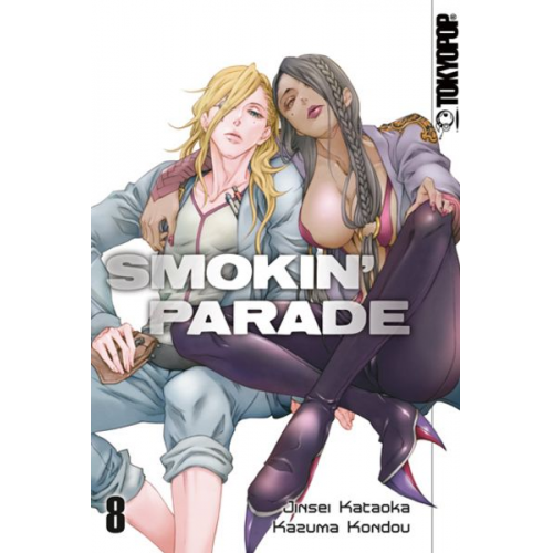 Jinsei Kataoka Kazuma Kondou - Smokin' Parade 08