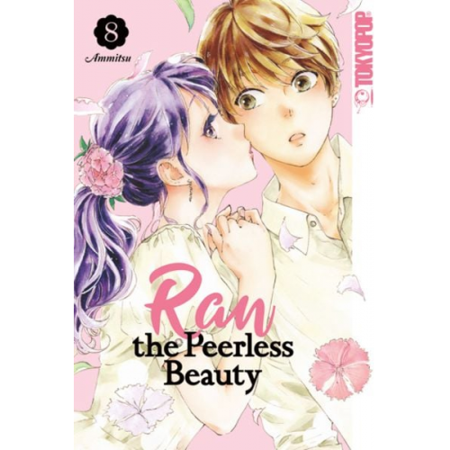 Ammitsu - Ran the Peerless Beauty 08