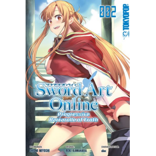 Reki Kawahara Shiomi Miyoshi - Sword Art Online - Progressive - Barcarolle of Froth 02