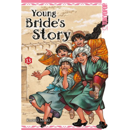 Kaoru Mori - Young Bride's Story 13