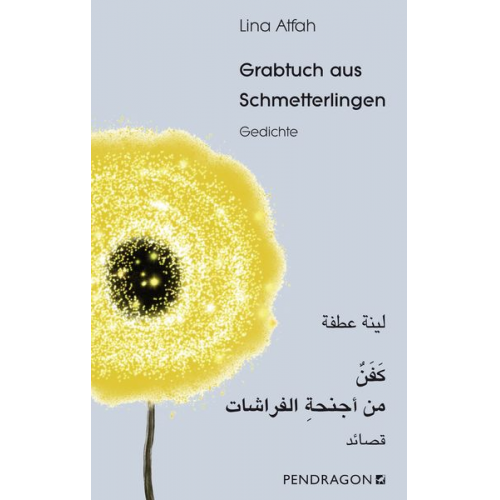 Lina Atfah - Grabtuch aus Schmetterlingen