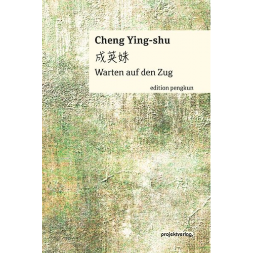 Cheng Ying-shu - Warten auf den Zug