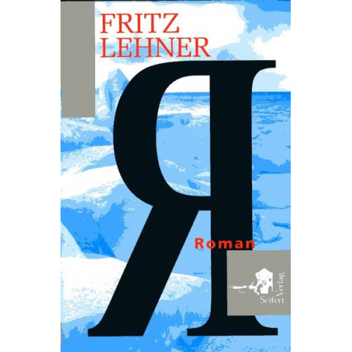 Fritz Lehner - R