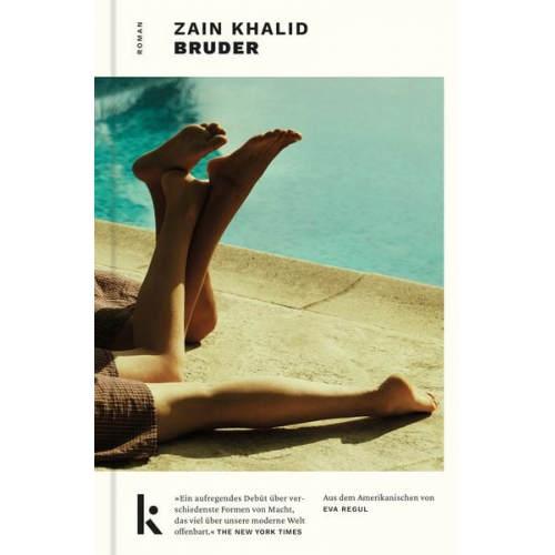 Zain Khalid - Bruder