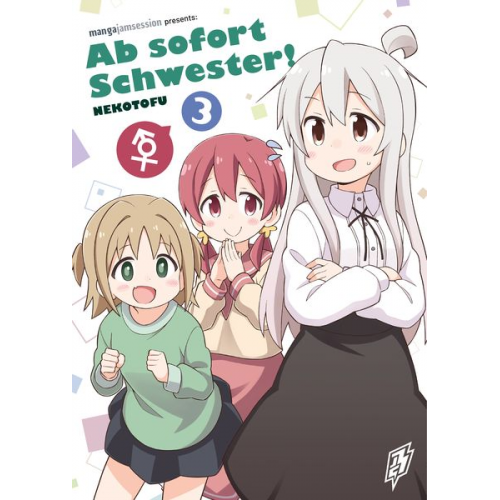 Nekotofu - Ab sofort Schwester! 3