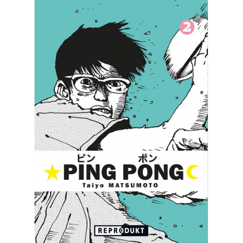 Taiyo Matsumoto - Ping Pong 2