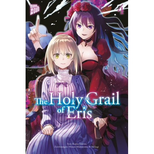 Kujira Tokiwa - The Holy Grail of Eris 4