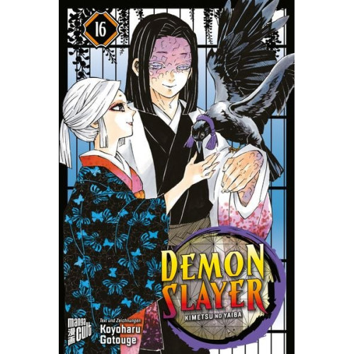 Koyoharu Gotouge - Demon Slayer - Kimetsu no Yaiba 16