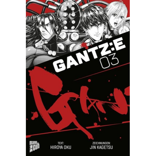 Hiroya Oku - Gantz:E 3