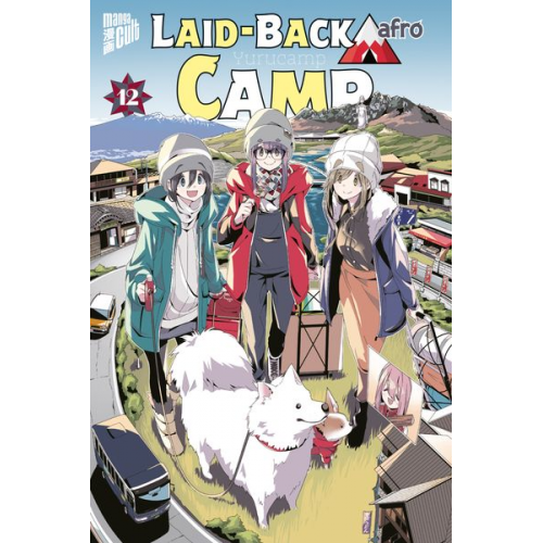 Afro - Laid-Back Camp 12