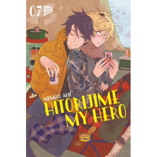 Memeco Arii - Hitorijime my Hero 7