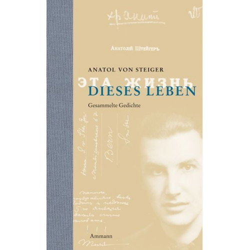 Anatol Steiger - Dieses Leben