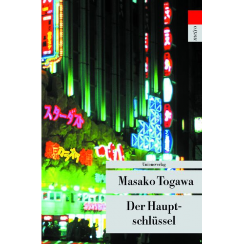 Masako Togawa - Der Hauptschlüssel