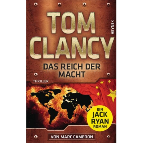 Tom Clancy Marc Cameron - Das Reich der Macht