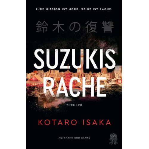 Kotaro Isaka - Suzukis Rache