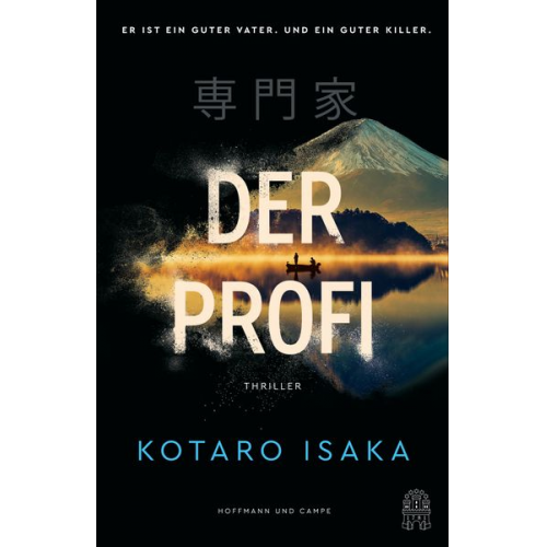 Kotaro Isaka - Der Profi