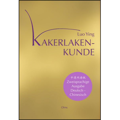 Luo Ying - Kakerlaken-Kunde